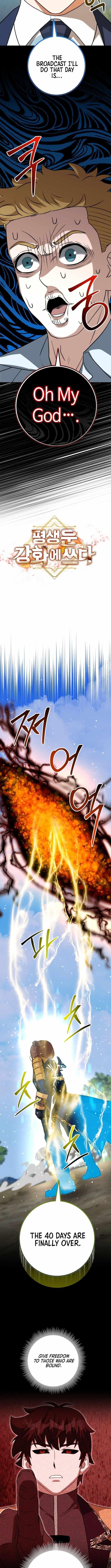 Putting My Life on the Line, I Go All-in on Luck Enhancement - Chapter 42 Page 7