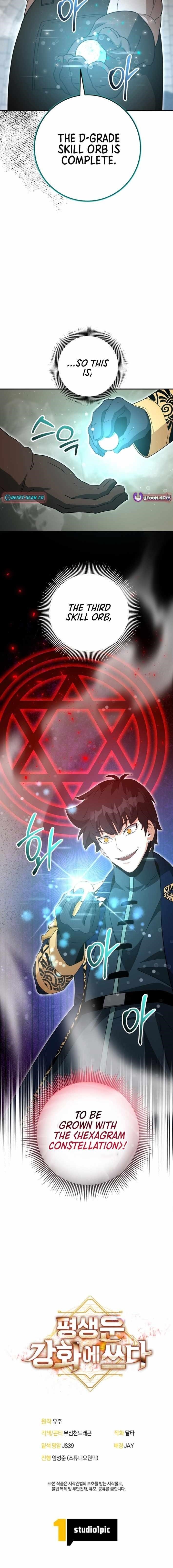 Putting My Life on the Line, I Go All-in on Luck Enhancement - Chapter 43 Page 15