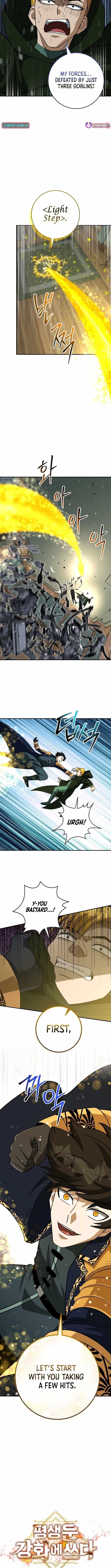 Putting My Life on the Line, I Go All-in on Luck Enhancement - Chapter 45 Page 6