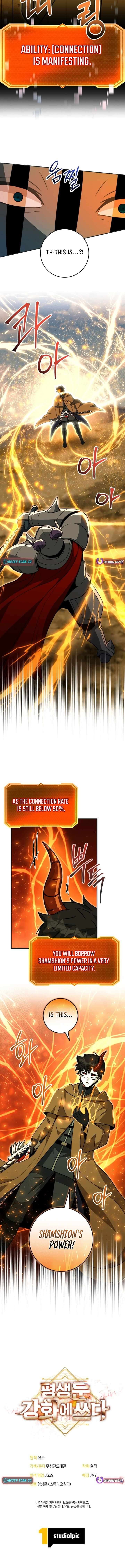 Putting My Life on the Line, I Go All-in on Luck Enhancement - Chapter 46 Page 15