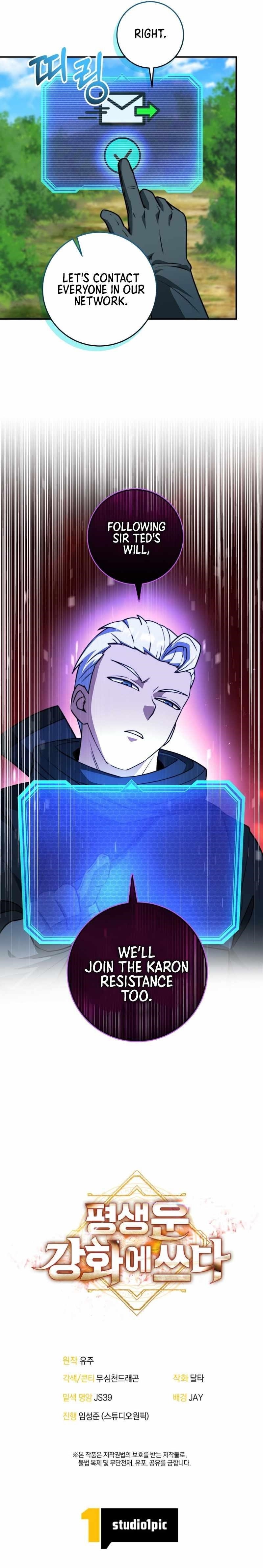 Putting My Life on the Line, I Go All-in on Luck Enhancement - Chapter 47 Page 13