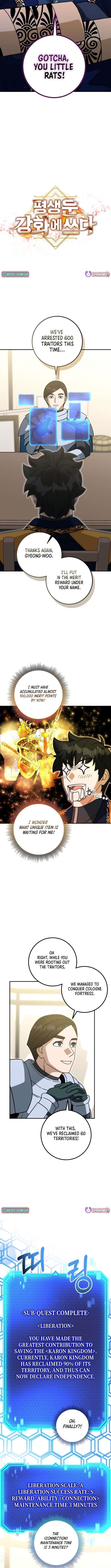 Putting My Life on the Line, I Go All-in on Luck Enhancement - Chapter 53 Page 3