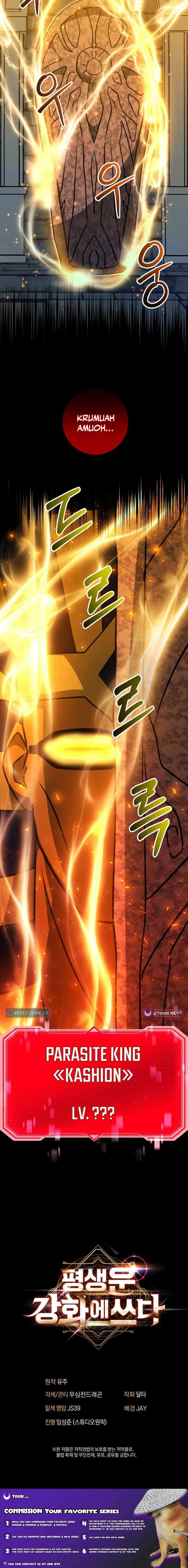 Putting My Life on the Line, I Go All-in on Luck Enhancement - Chapter 55 Page 15