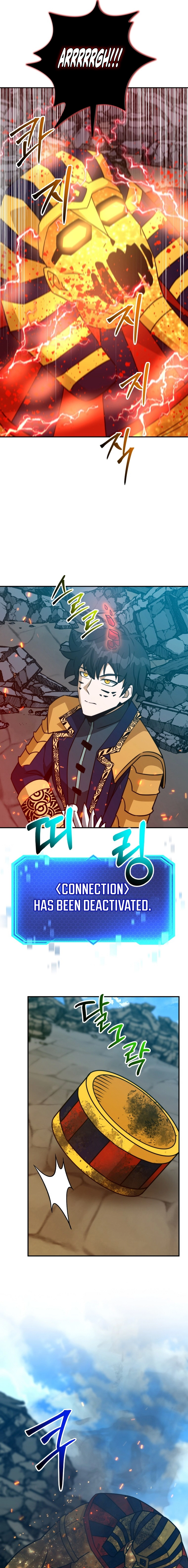 Putting My Life on the Line, I Go All-in on Luck Enhancement - Chapter 57 Page 17