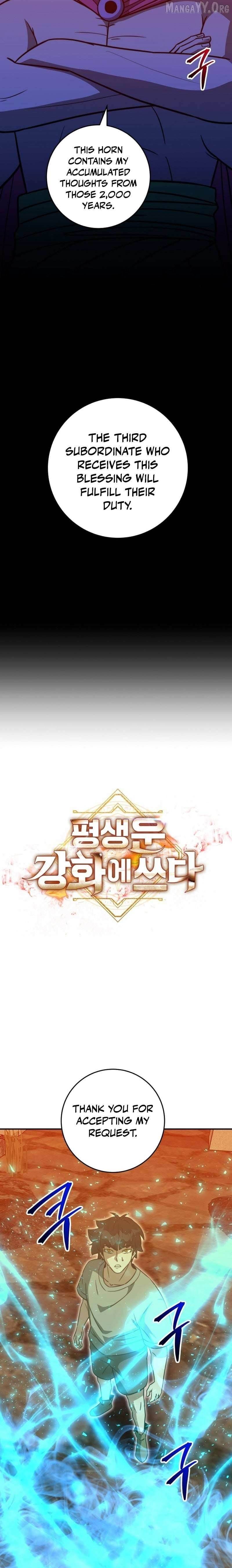 Putting My Life on the Line, I Go All-in on Luck Enhancement - Chapter 61 Page 6