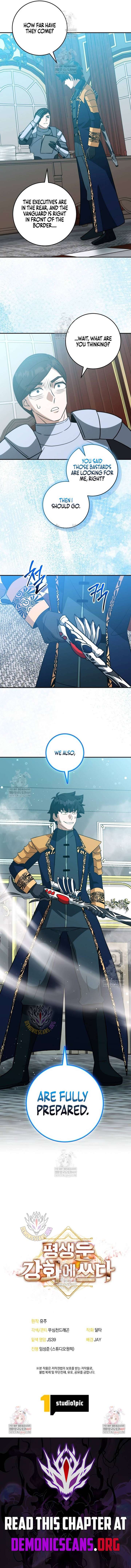 Putting My Life on the Line, I Go All-in on Luck Enhancement - Chapter 67 Page 12