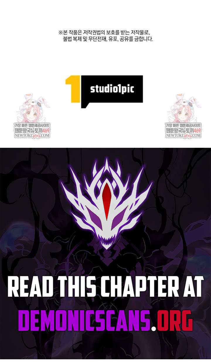 Putting My Life on the Line, I Go All-in on Luck Enhancement - Chapter 68 Page 16