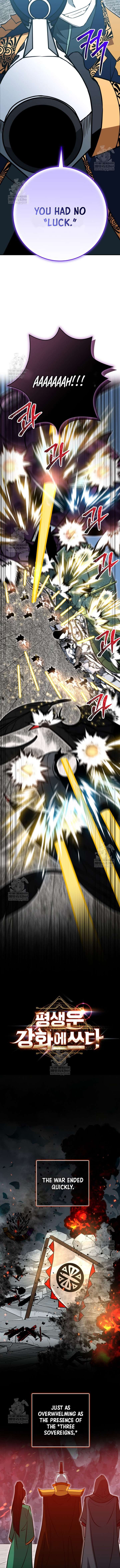 Putting My Life on the Line, I Go All-in on Luck Enhancement - Chapter 70 Page 12