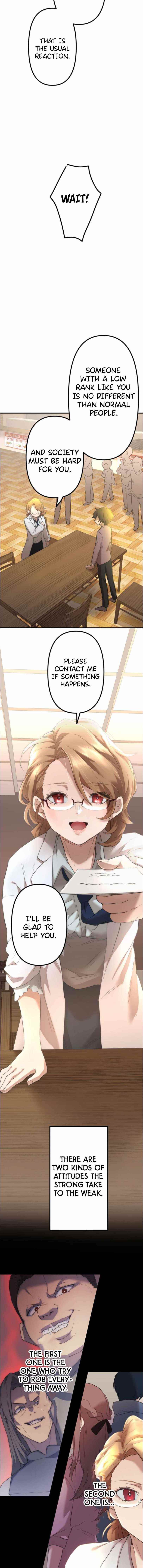 I Became an S-Rank Hunter with the Demon Lord App - Chapter 10 Page 12