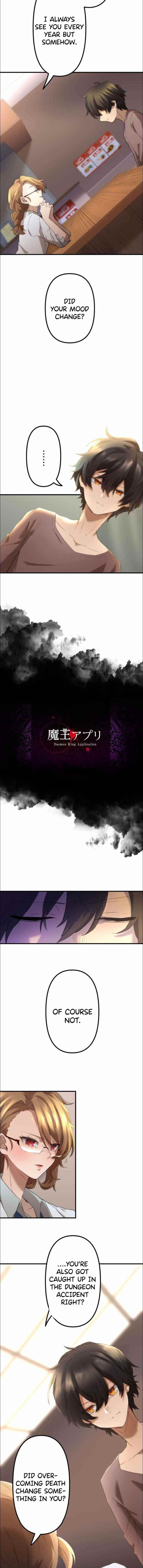 I Became an S-Rank Hunter with the Demon Lord App - Chapter 10 Page 9