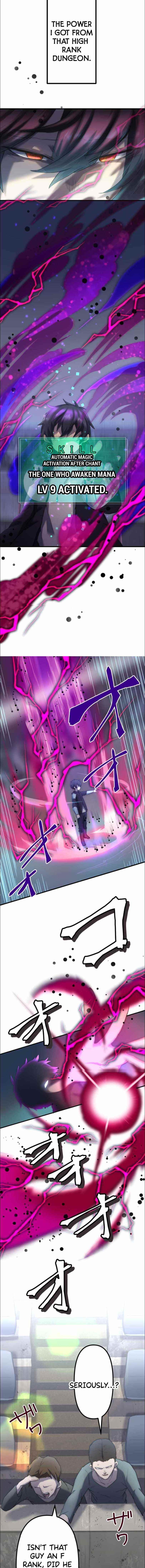 I Became an S-Rank Hunter with the Demon Lord App - Chapter 11 Page 7