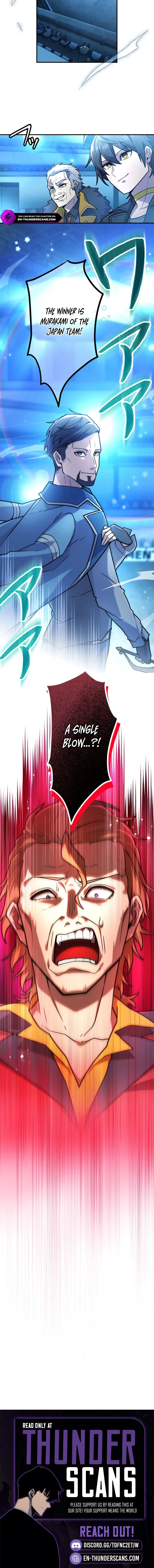 I Became an S-Rank Hunter with the Demon Lord App - Chapter 111 Page 21