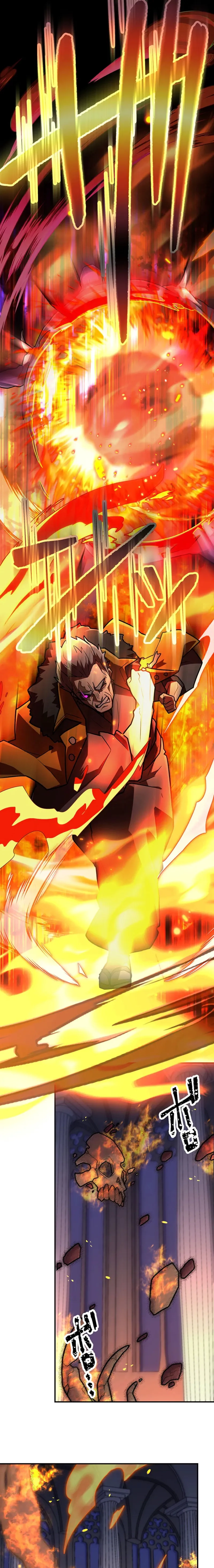 I Became an S-Rank Hunter with the Demon Lord App - Chapter 111 Page 3