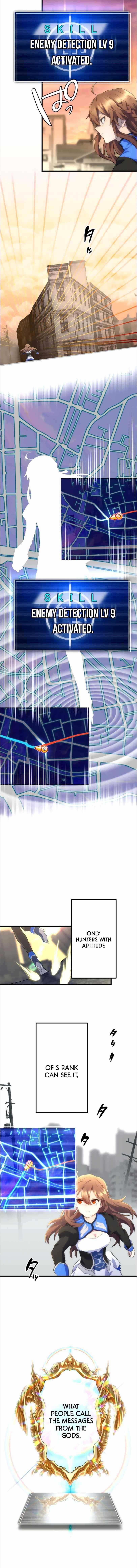 I Became an S-Rank Hunter with the Demon Lord App - Chapter 15 Page 5