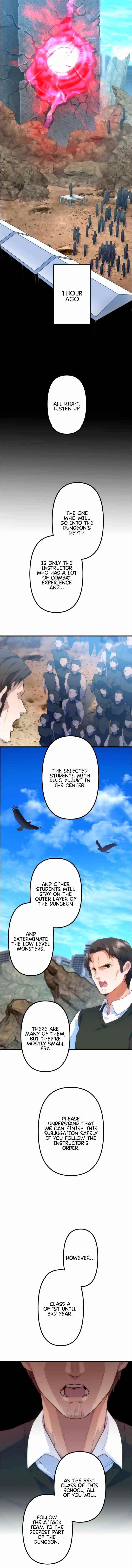 I Became an S-Rank Hunter with the Demon Lord App - Chapter 18 Page 1