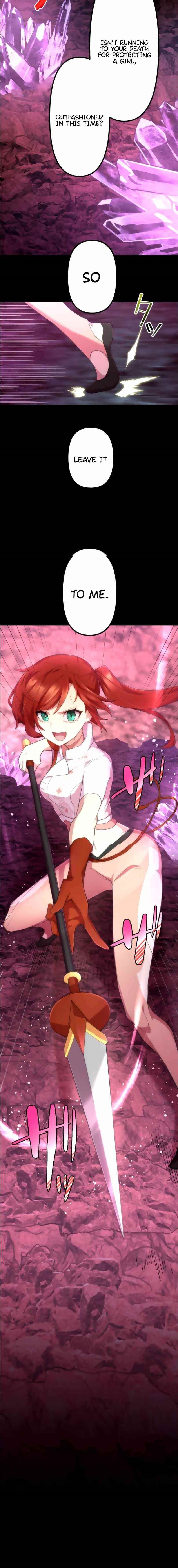 I Became an S-Rank Hunter with the Demon Lord App - Chapter 19 Page 15