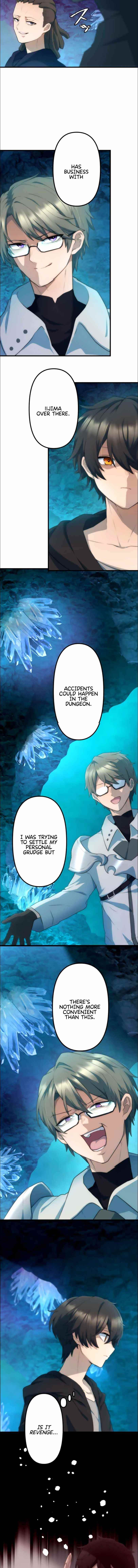 I Became an S-Rank Hunter with the Demon Lord App - Chapter 20 Page 12