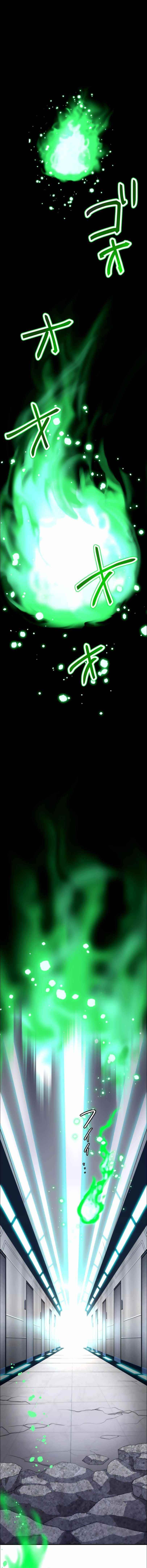 I Became an S-Rank Hunter with the Demon Lord App - Chapter 21 Page 10