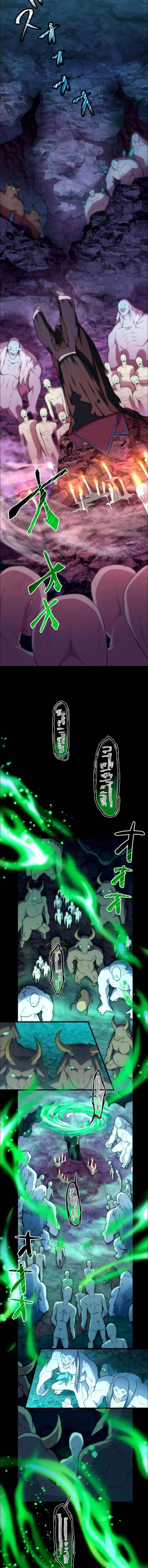 I Became an S-Rank Hunter with the Demon Lord App - Chapter 21 Page 6