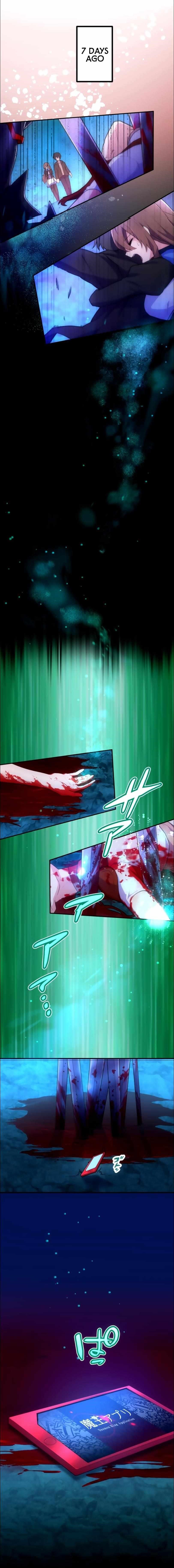 I Became an S-Rank Hunter with the Demon Lord App - Chapter 28 Page 1