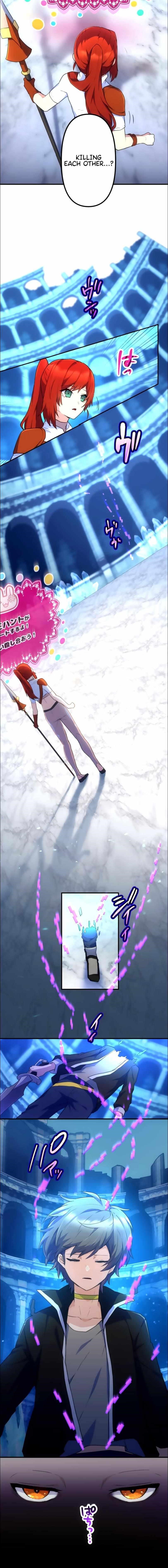 I Became an S-Rank Hunter with the Demon Lord App - Chapter 28 Page 4