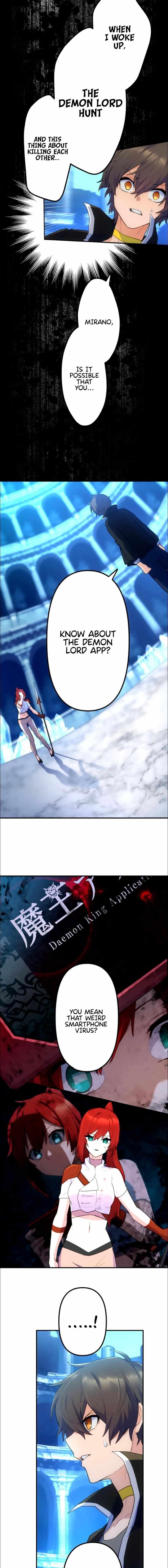 I Became an S-Rank Hunter with the Demon Lord App - Chapter 28 Page 6