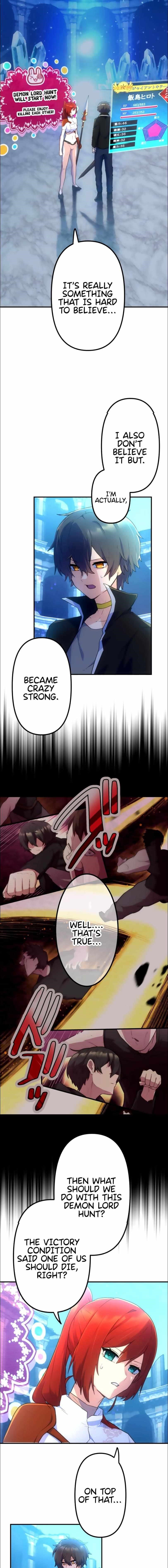 I Became an S-Rank Hunter with the Demon Lord App - Chapter 28 Page 9