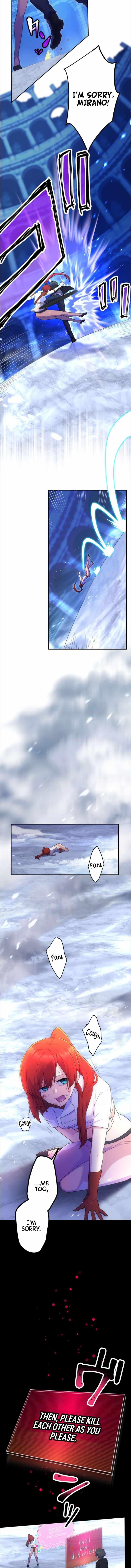 I Became an S-Rank Hunter with the Demon Lord App - Chapter 29 Page 8