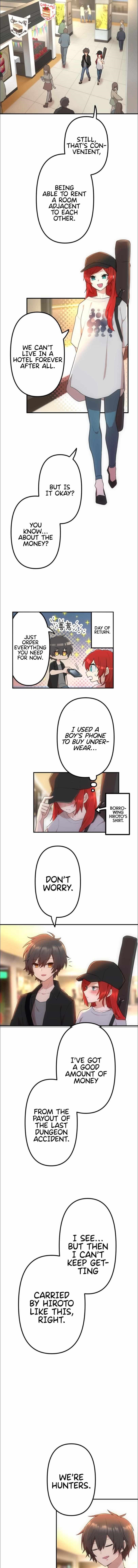 I Became an S-Rank Hunter with the Demon Lord App - Chapter 31 Page 11