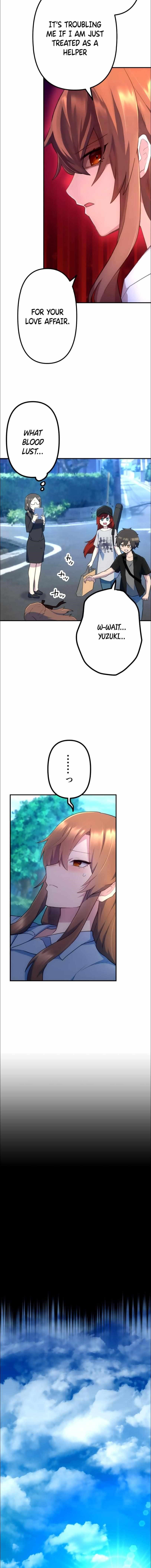 I Became an S-Rank Hunter with the Demon Lord App - Chapter 33 Page 7