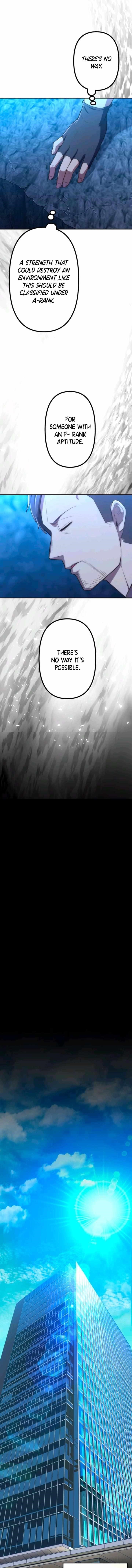 I Became an S-Rank Hunter with the Demon Lord App - Chapter 36 Page 11