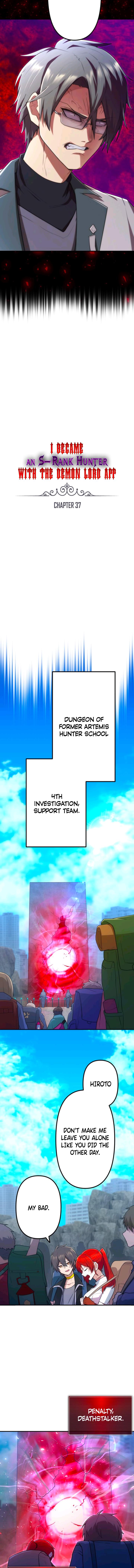 I Became an S-Rank Hunter with the Demon Lord App - Chapter 37 Page 8