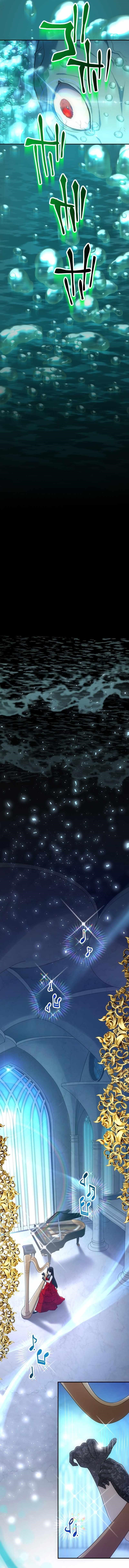 I Became an S-Rank Hunter with the Demon Lord App - Chapter 42 Page 12