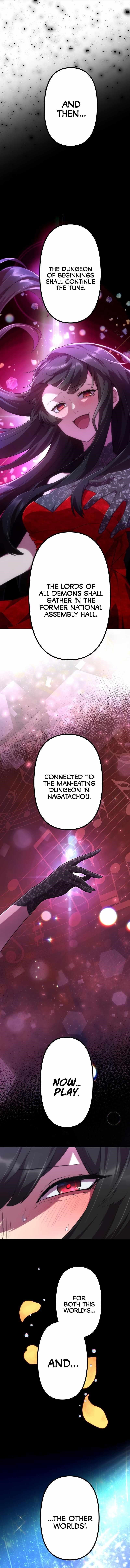 I Became an S-Rank Hunter with the Demon Lord App - Chapter 42 Page 15