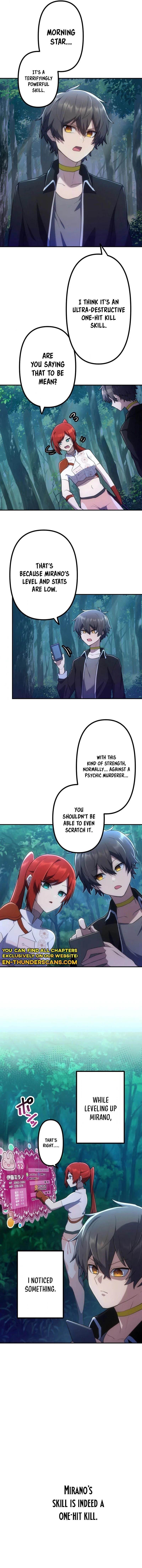 I Became an S-Rank Hunter with the Demon Lord App - Chapter 43 Page 14