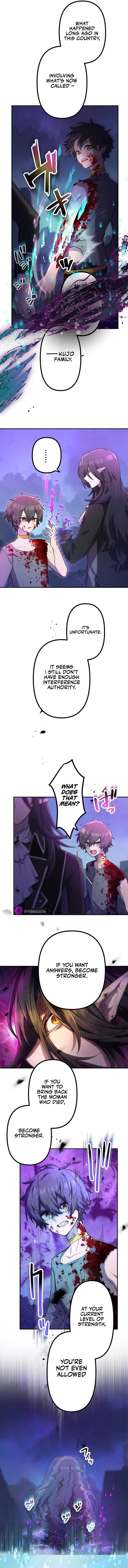 I Became an S-Rank Hunter with the Demon Lord App - Chapter 51 Page 11