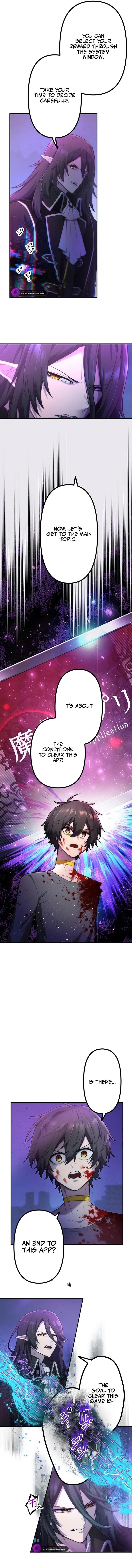 I Became an S-Rank Hunter with the Demon Lord App - Chapter 51 Page 6