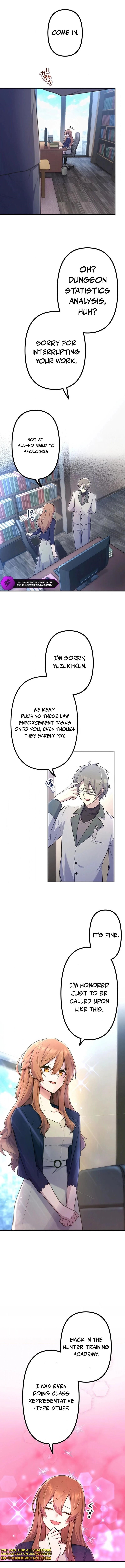 I Became an S-Rank Hunter with the Demon Lord App - Chapter 52 Page 6