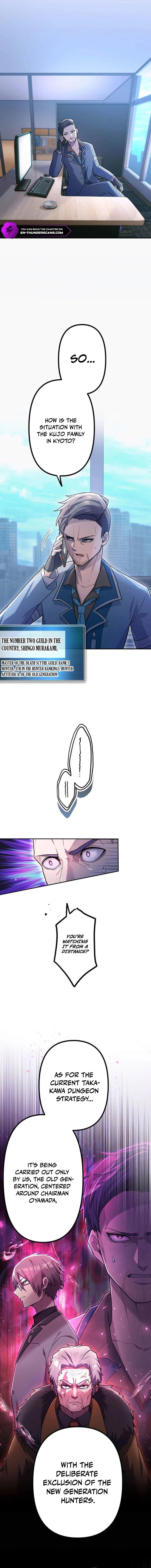 I Became an S-Rank Hunter with the Demon Lord App - Chapter 53 Page 1