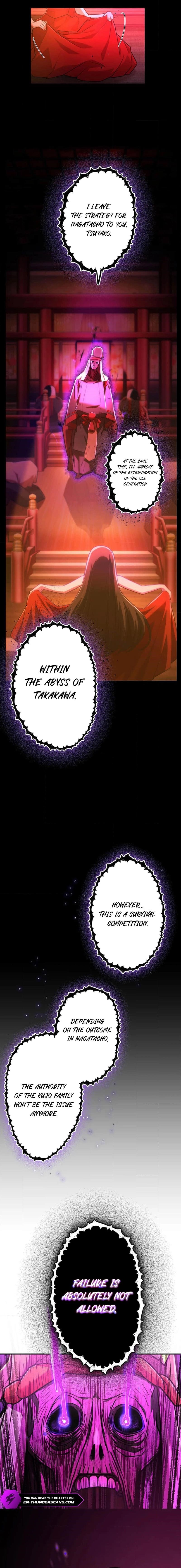 I Became an S-Rank Hunter with the Demon Lord App - Chapter 53 Page 10