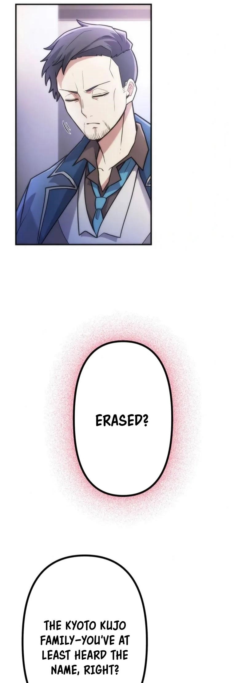 I Became an S-Rank Hunter with the Demon Lord App - Chapter 60 Page 42