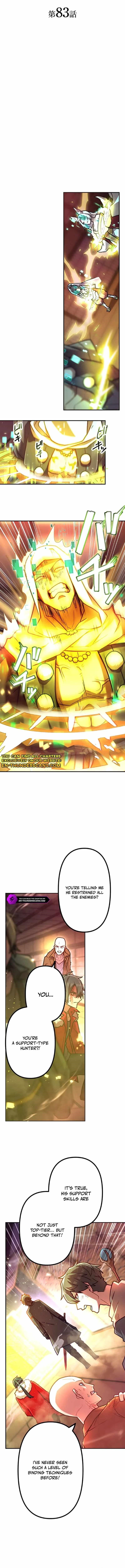 I Became an S-Rank Hunter with the Demon Lord App - Chapter 83 Page 3