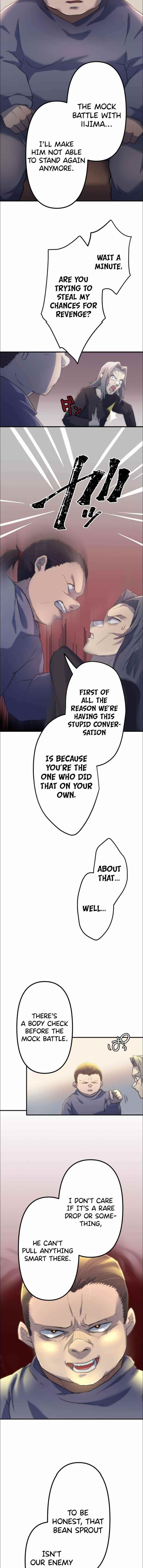 I Became an S-Rank Hunter with the Demon Lord App - Chapter 9 Page 13