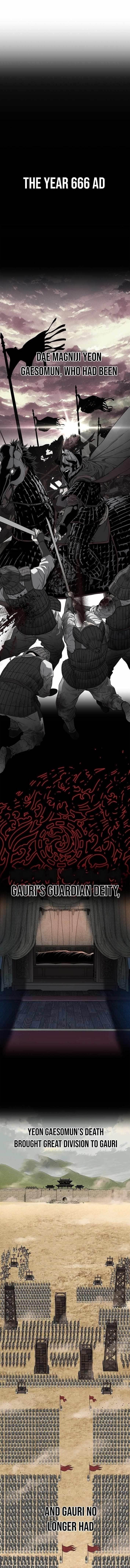 The Steel Emperor - Chapter 1 Page 1