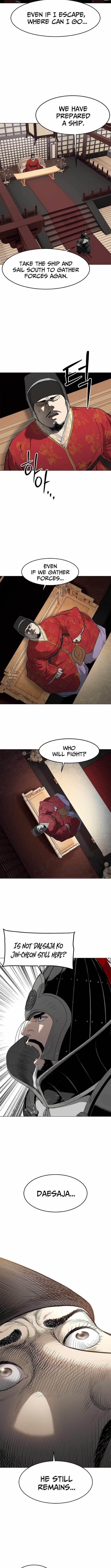 The Steel Emperor - Chapter 1 Page 15