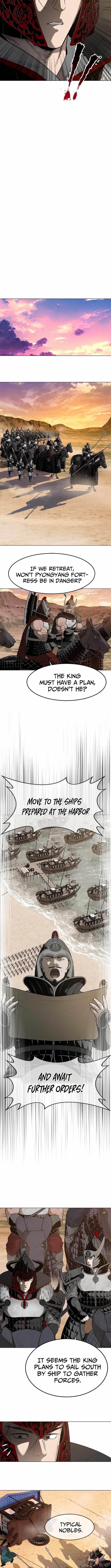 The Steel Emperor - Chapter 1 Page 21