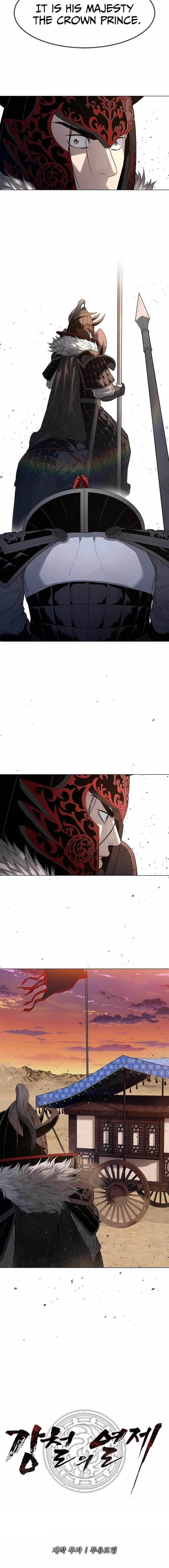 The Steel Emperor - Chapter 1 Page 29