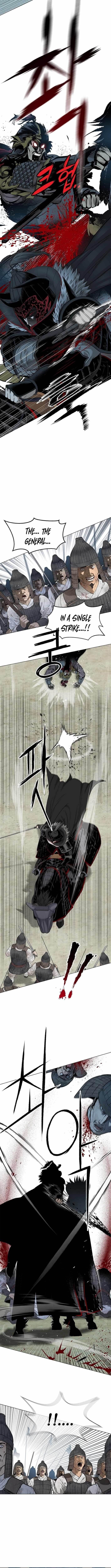 The Steel Emperor - Chapter 1 Page 6