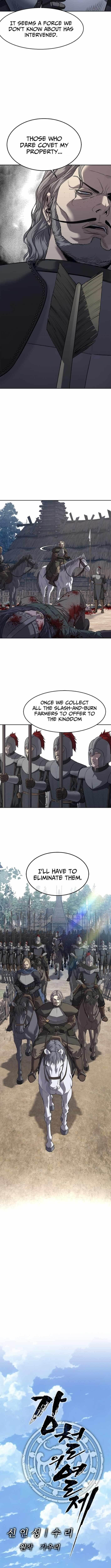 The Steel Emperor - Chapter 10 Page 3