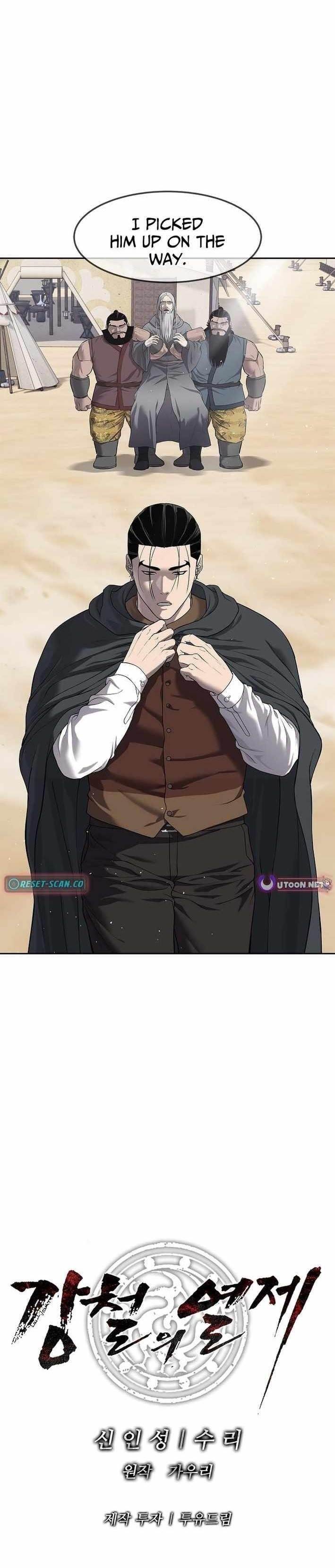 The Steel Emperor - Chapter 12 Page 15